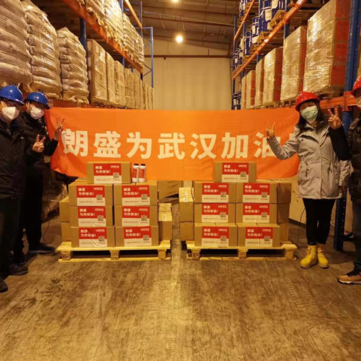 Lanxess disinfectant to Wuhan for coronavirus